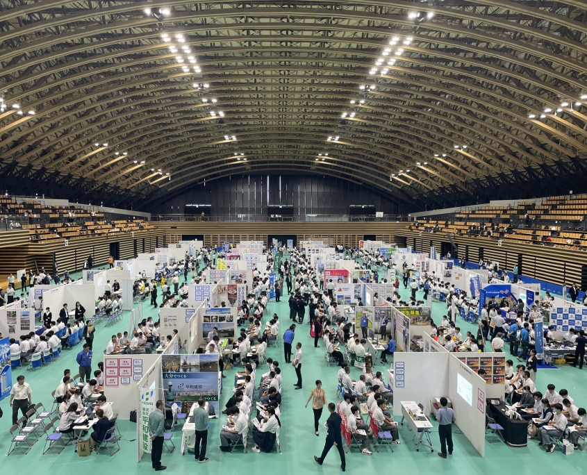 《2026大分縣企業招商研討會.台北場即將登場 歡迎報名參加》 - 遊日盟族