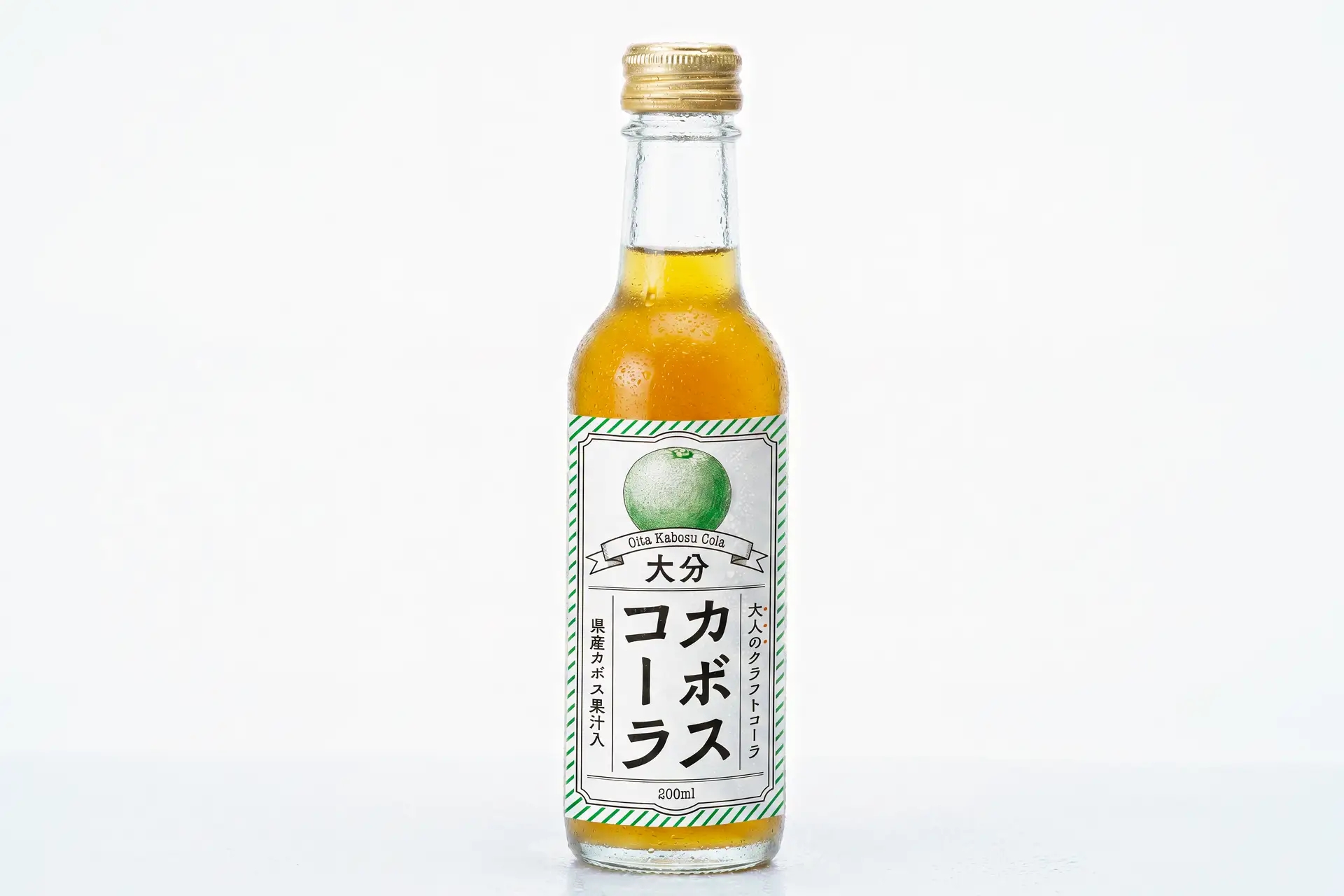 酸