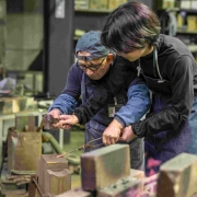 鍛冶道場 1