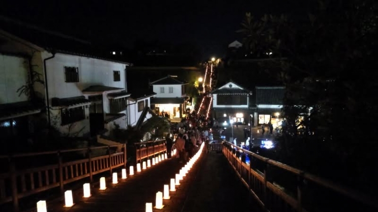 城下町杵築觀月祭 1