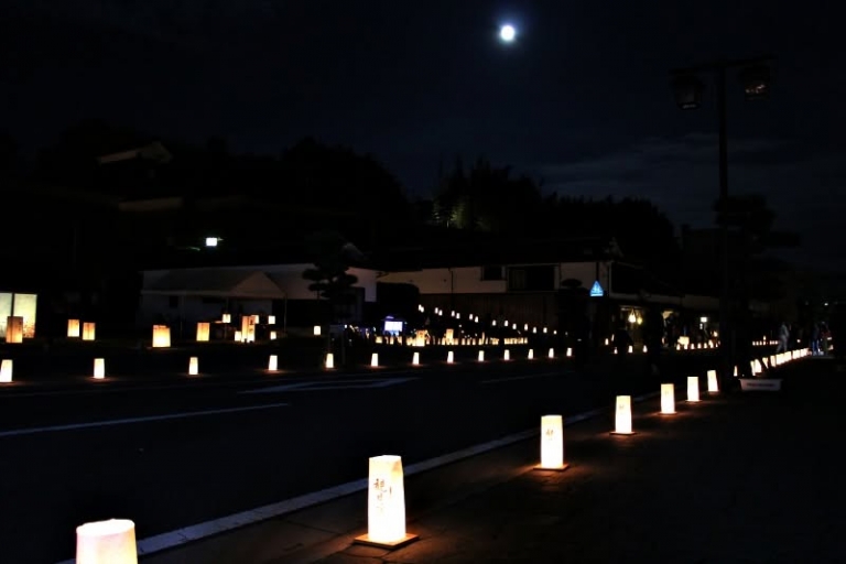 城下町杵築觀月祭 2